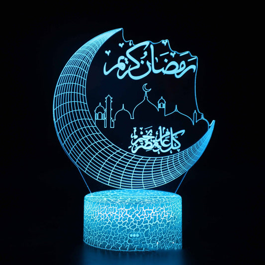 Ramadan Kareem Colorful LED Gift Light . - Ztylist