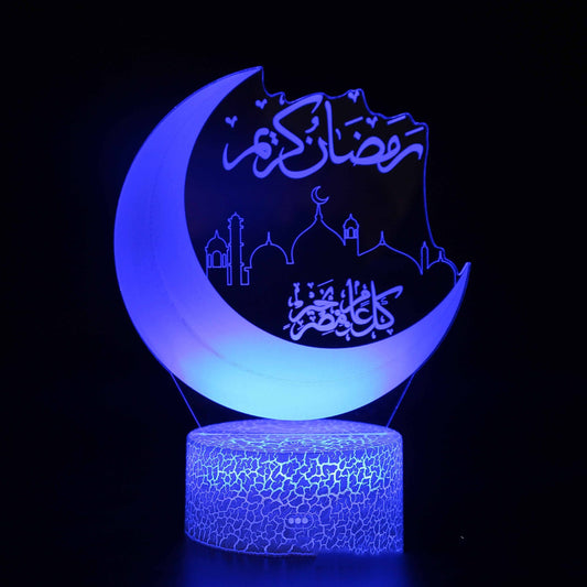 Ramadan Kareem Colorful LED Gift Light . - Ztylist